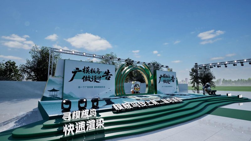 上海文化传媒公司:新媒介时代的品牌塑造者