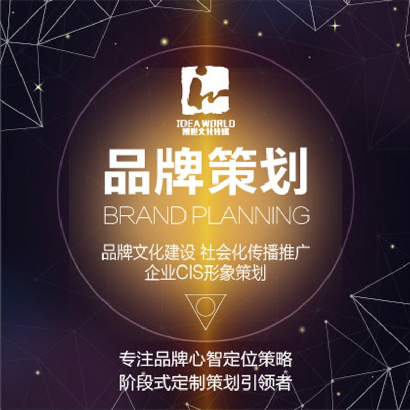 上海文化传媒公司：文化产业的璀璨明珠