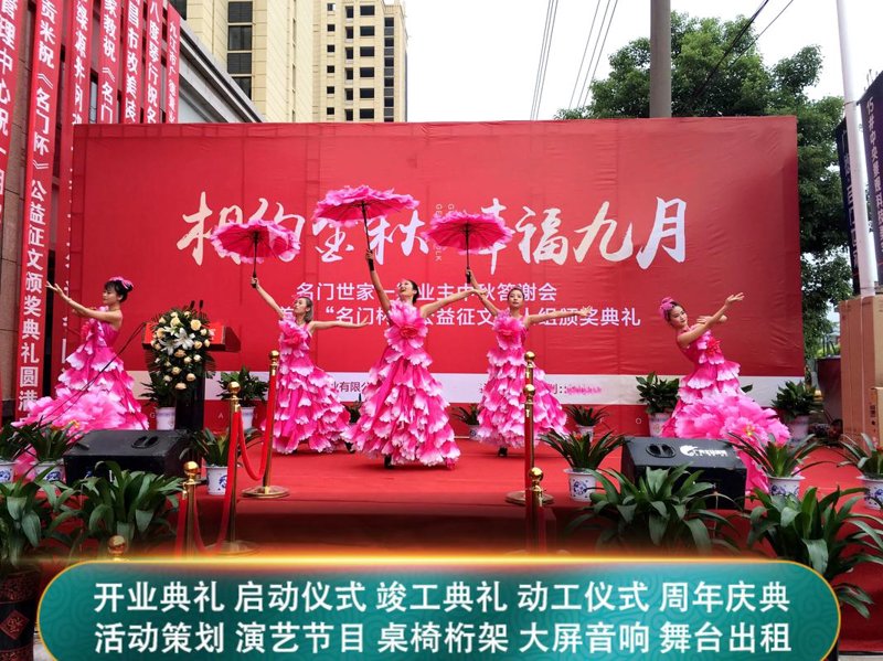 品牌策划:为您的企业披上亮眼的新衣