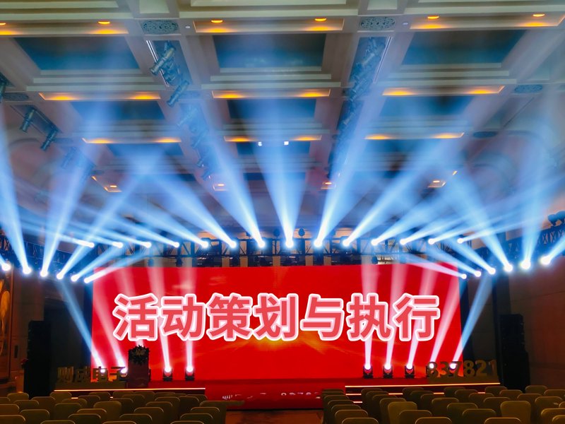 影视制作行业动态:从幕后到台前的华彩篇章