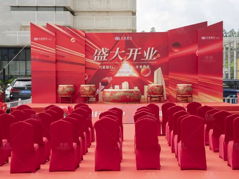 广告行业的创新之旅：走向未来之路的探索